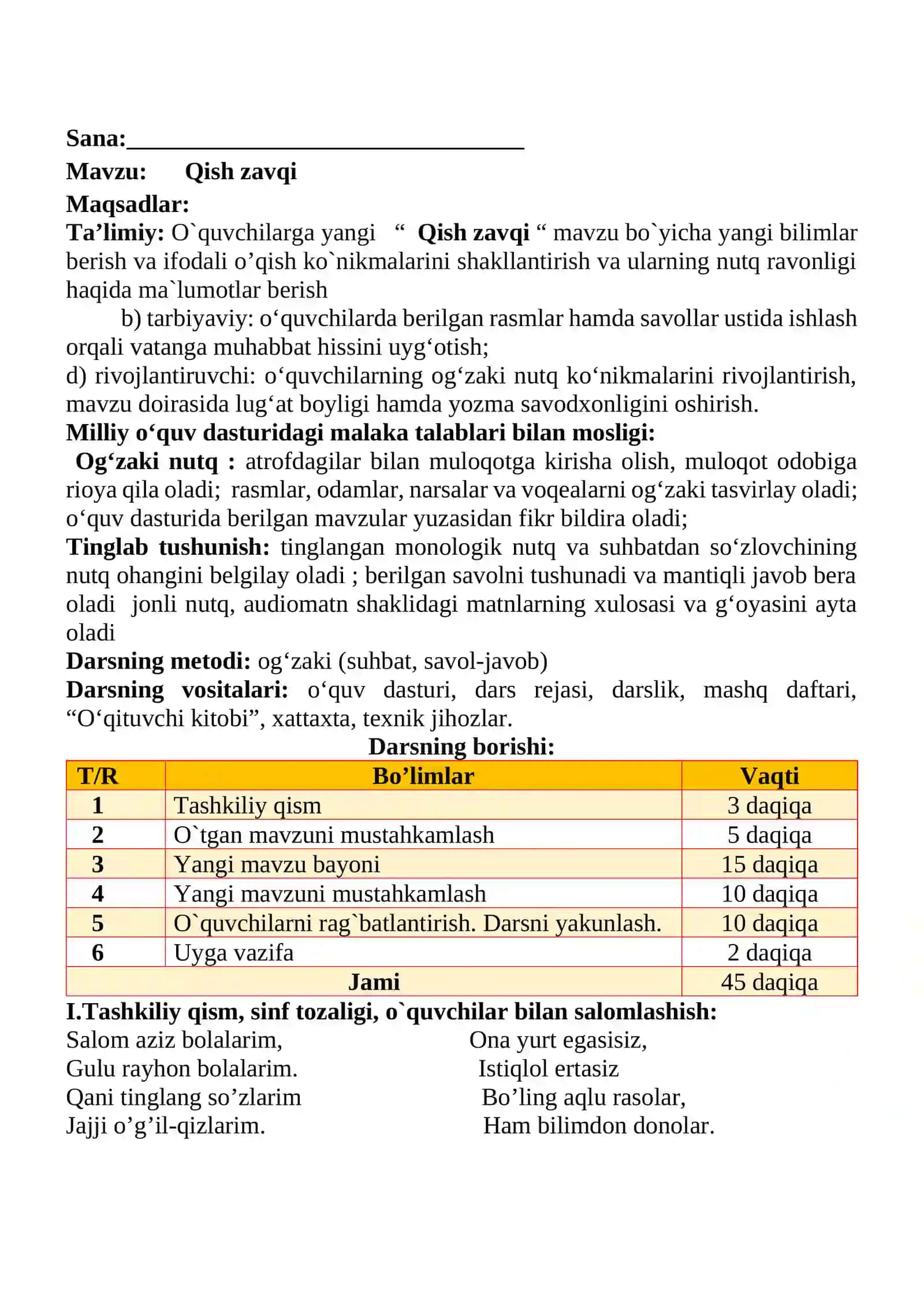 Qish zavqi mavzusida 2-sinf O'qish fanidan dars ishlanmasi 2