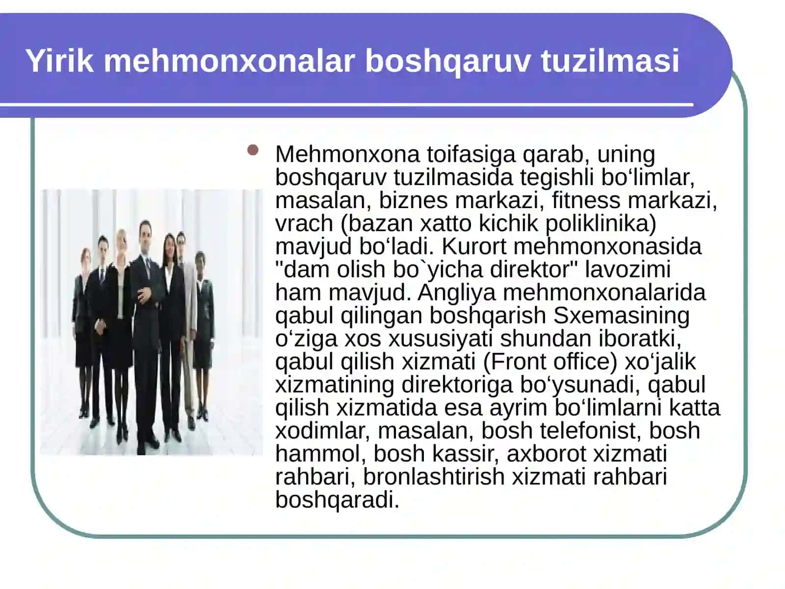 Mehmonxona boshqarish tuzilmasi 2