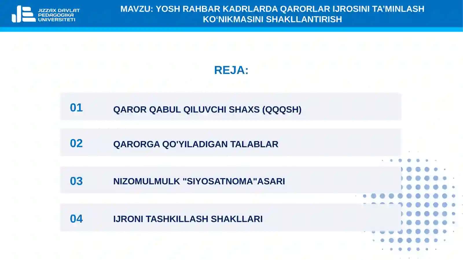 20-mavzu. Yosh rahbar kadrlarda qarorlar ijrosini ta’minlash ko‘nikmasini shakllantirish 2