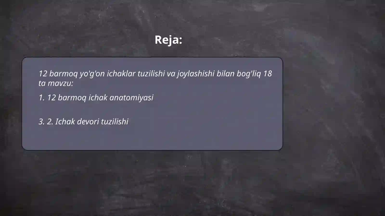 12 barmoq yo'g'on ichaklar tuzilishi 2