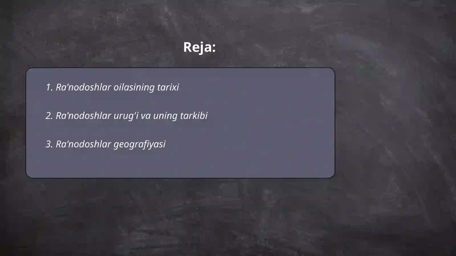 Ra'nodoshlar oilasi 2