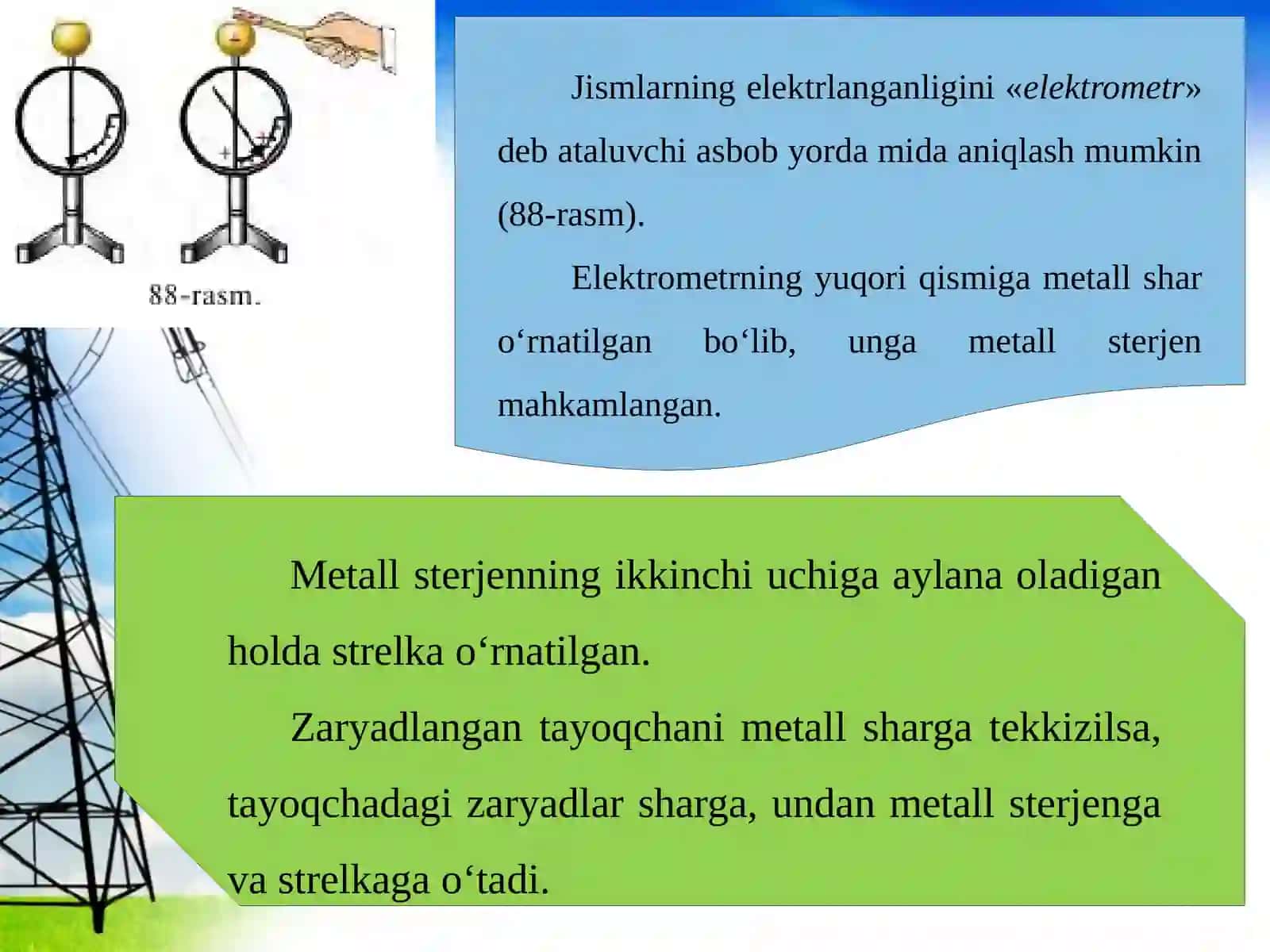 6-sinf Fizika fanidan Elektr toki va uning manbalari dars taqdimoti 2