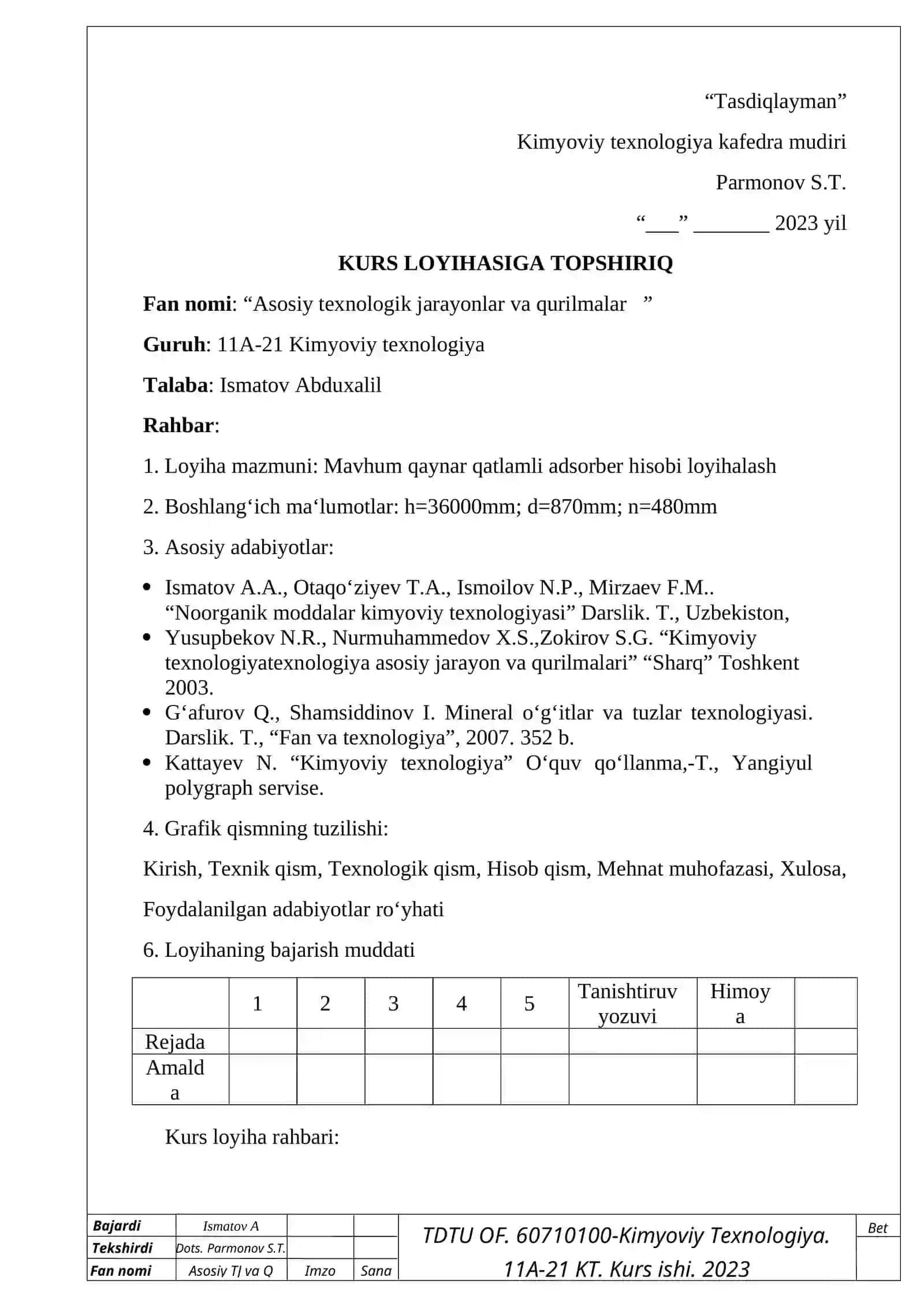 MAVXUM QAYNAR QATLAMLI ADSORBER HISOBI 2