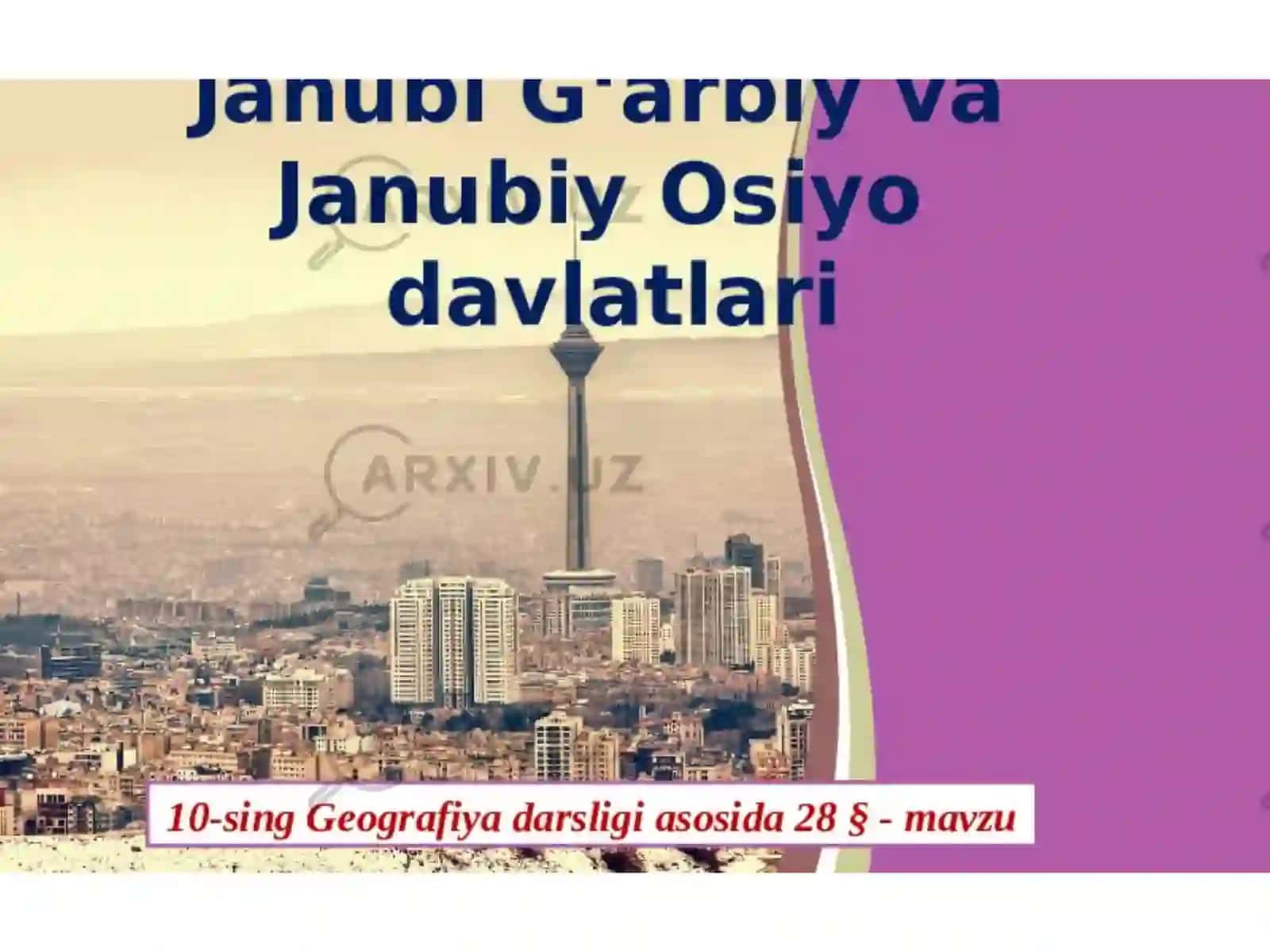 Janubi-G'arbiy va Janubiy Osiyo davlatlari, Sharqiy va Janubiy-Sharqiy Osiyo davlatlari 2