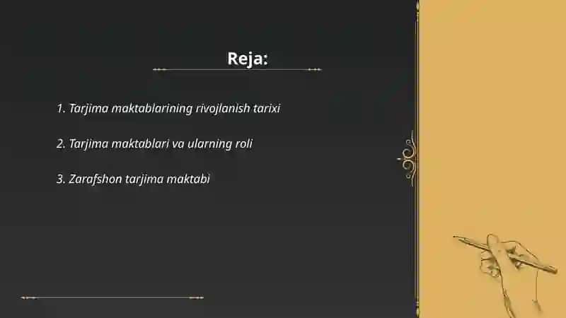 Tarjima maktablarining rivojlanish tarixi 2