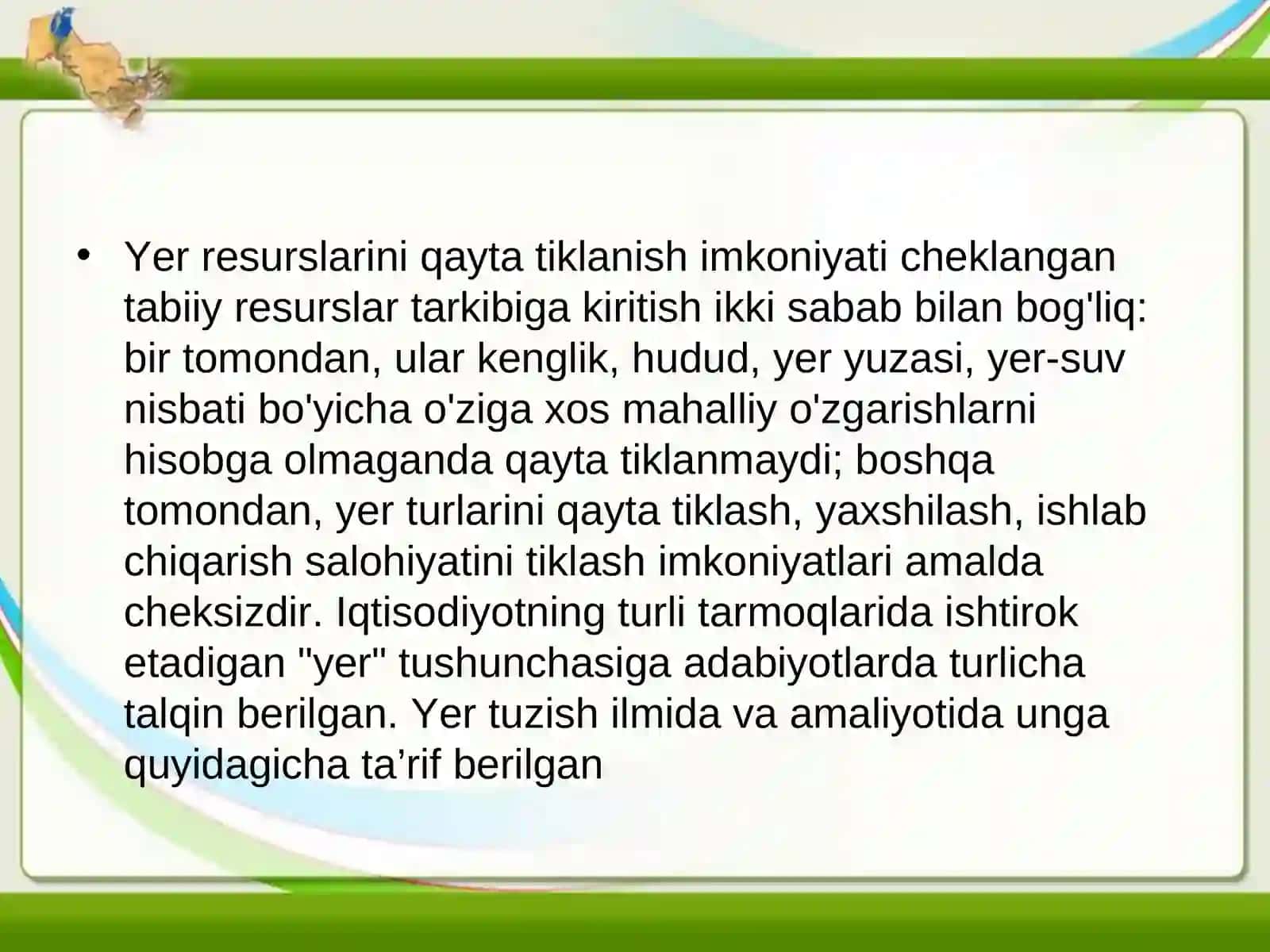 YER TUZISHNING OB’YEKTI VA YER TOIFALARI 2