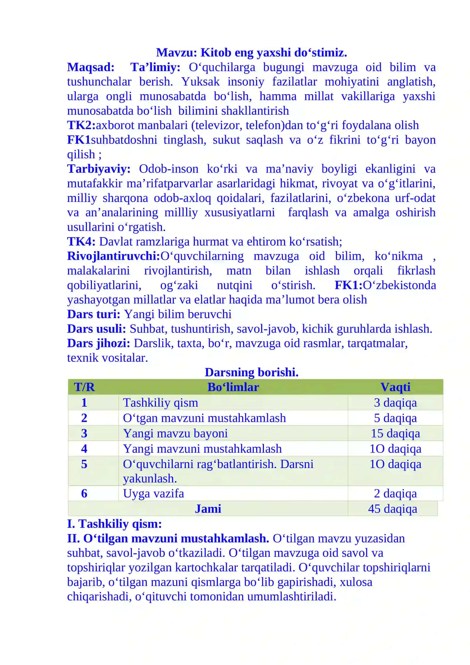 2-sinf Tarbiya Kitob eng yaxshi do‘stimiz dars ishlanma 3-chorak 2