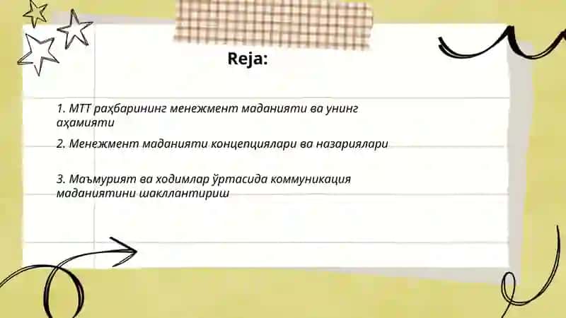 МТТ раҳбарининг менежмент маданияти 2