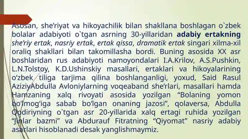 Bolalar adabiyoti o'tgan asrning 30-yillaridan 2