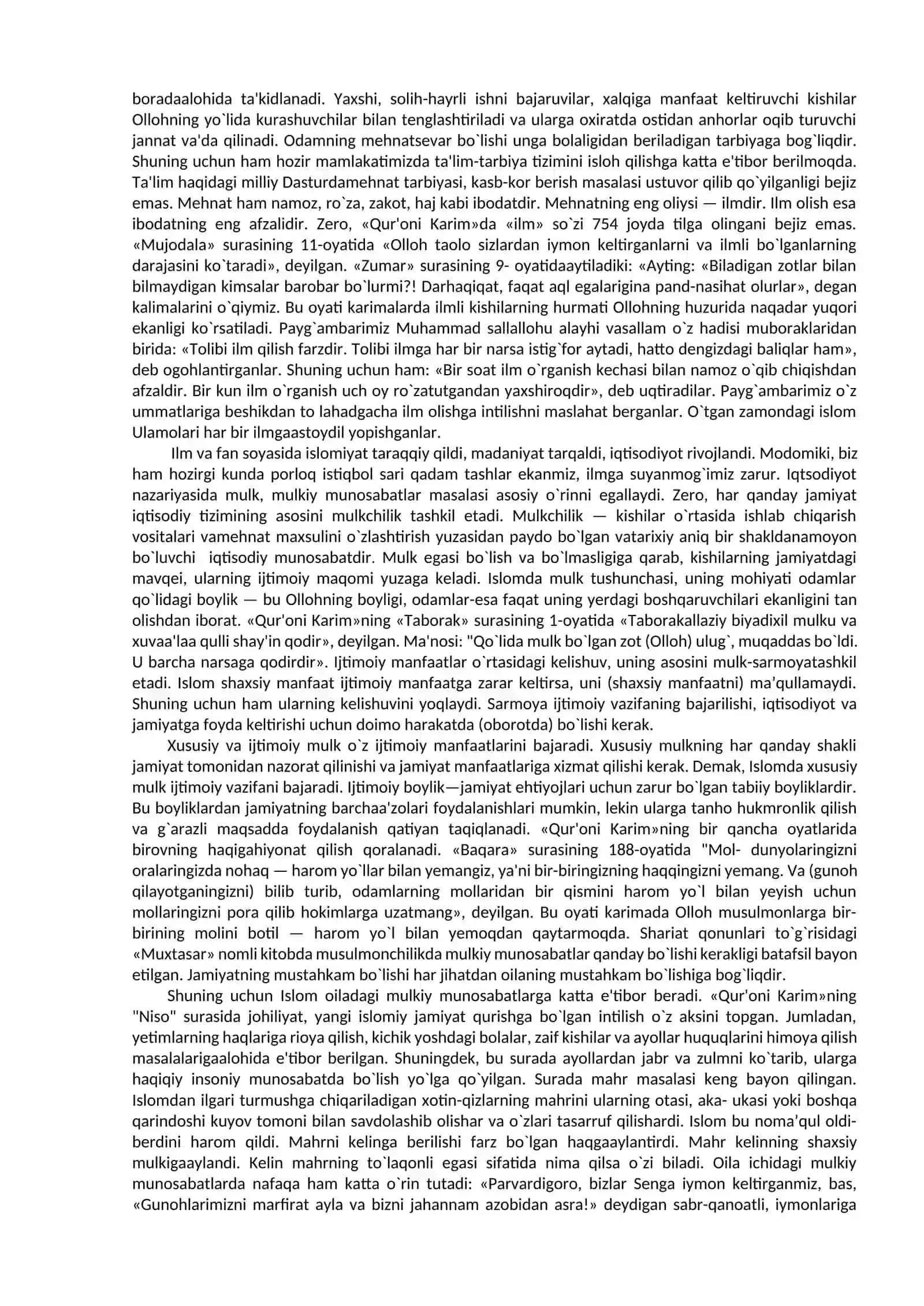 «Qur'oni Kаrim» iqtisodiy qаdriyаtlаri 2