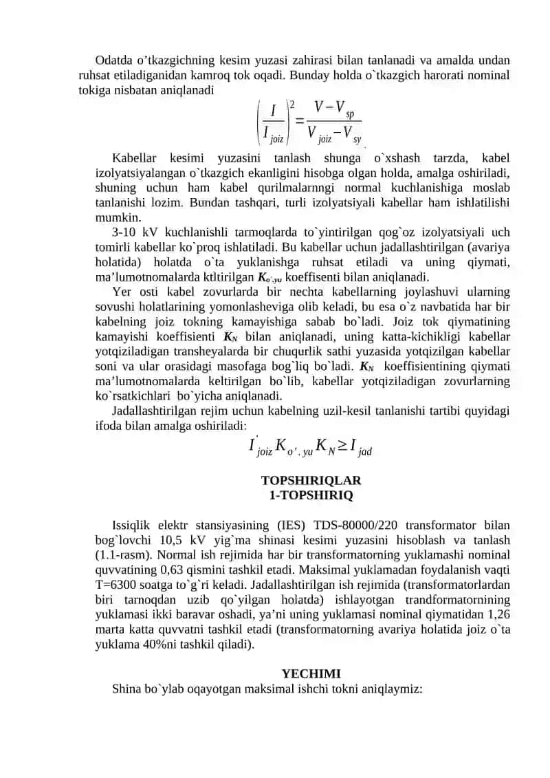 UZLUKSIZ TOK BO`YICHA O`TKAZGICHLARNI TANLASH 2