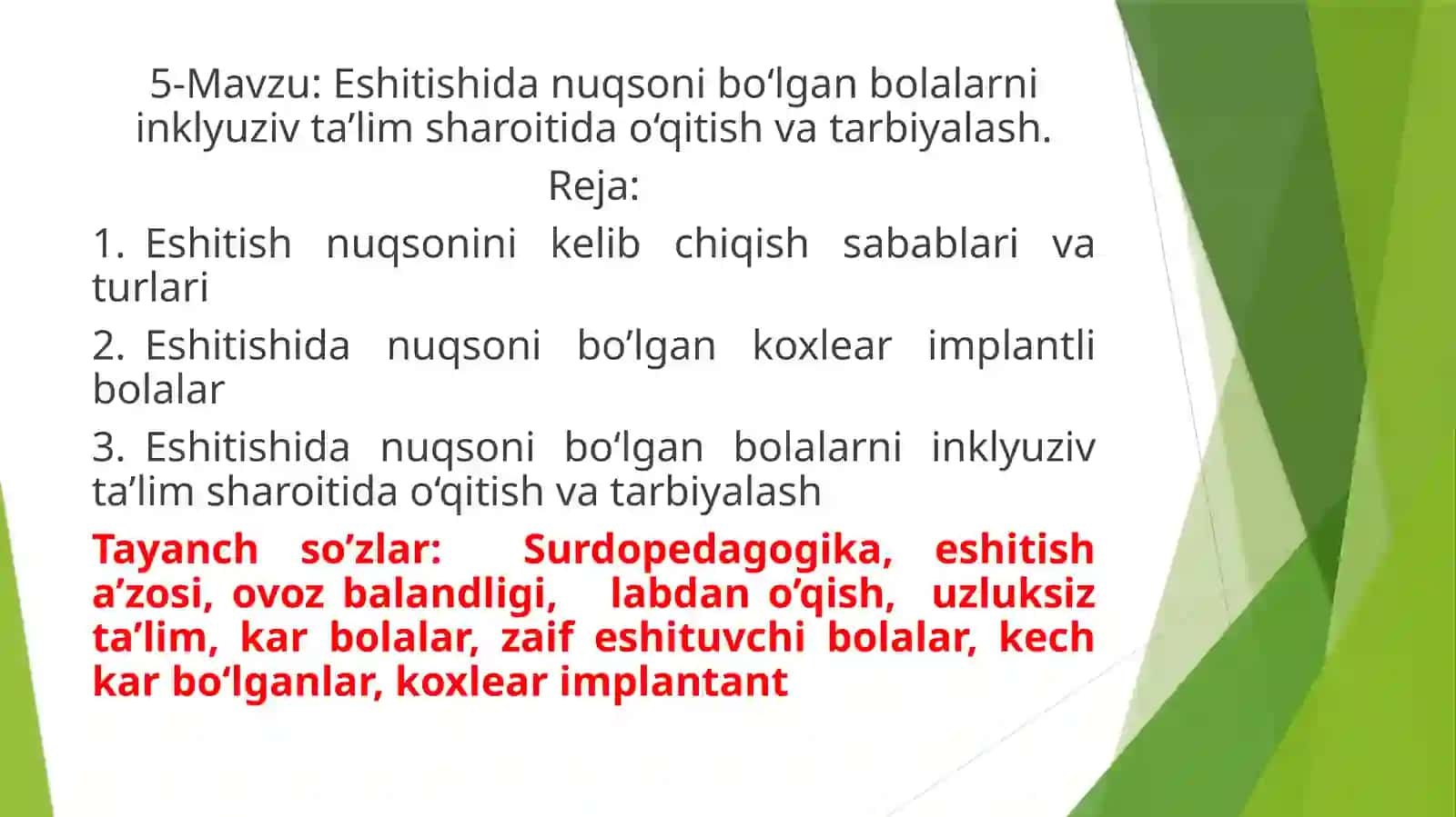 Eshitishidanuqsonibo‘lganbolalarniinklyuzivta’limsharoitidao‘qitishvatarbiyalash 2