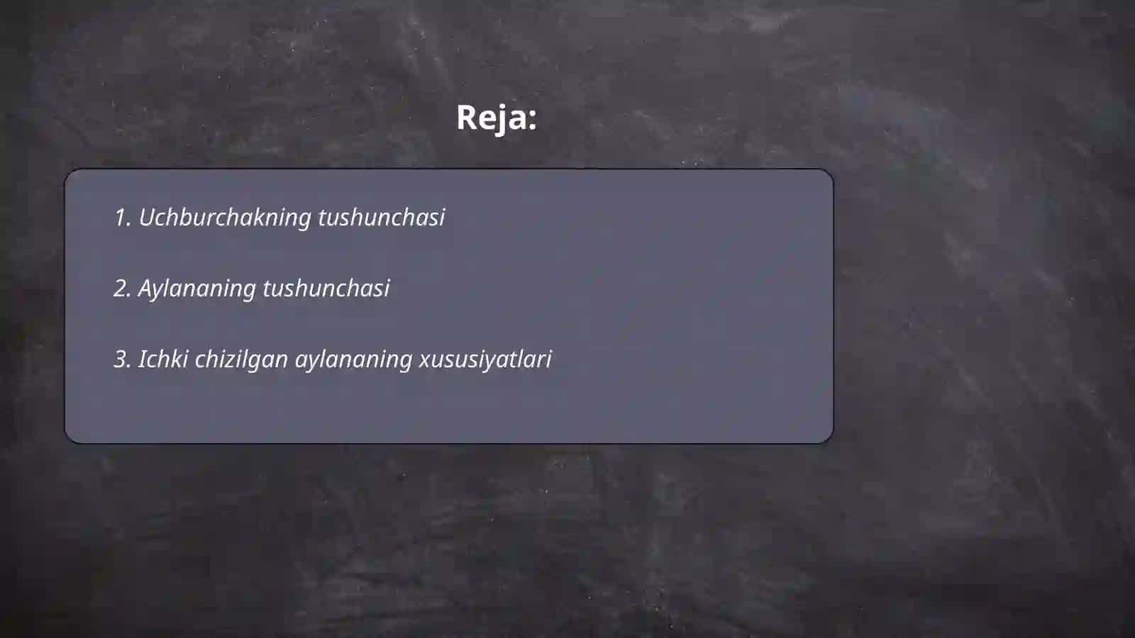 Uchburchakga ichki chizilgan aylana 2