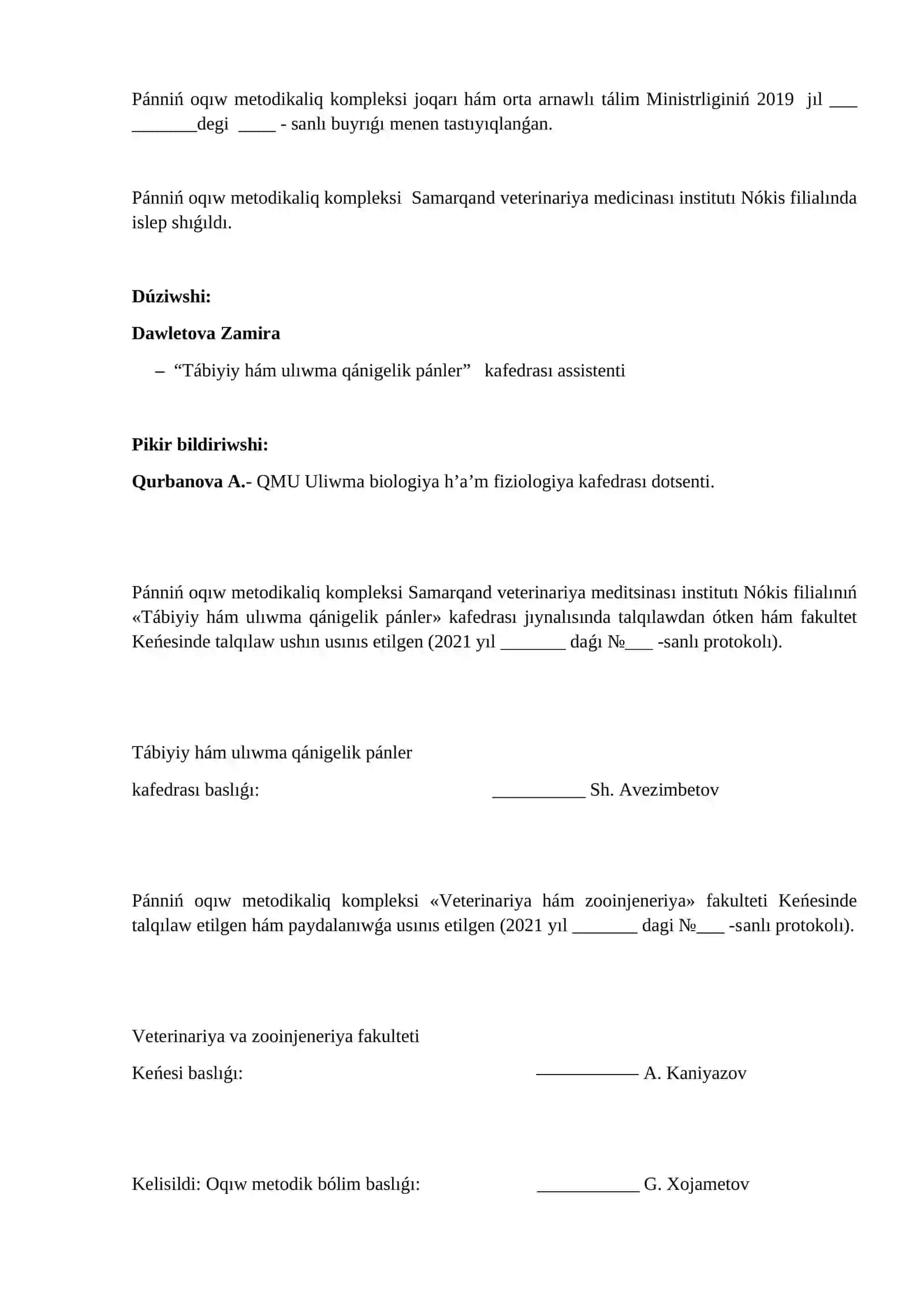 BALIQLAR FIZIOLOGIYASI PA’NINEN OQIW METODIKALIQ KOMPLEKSI 2