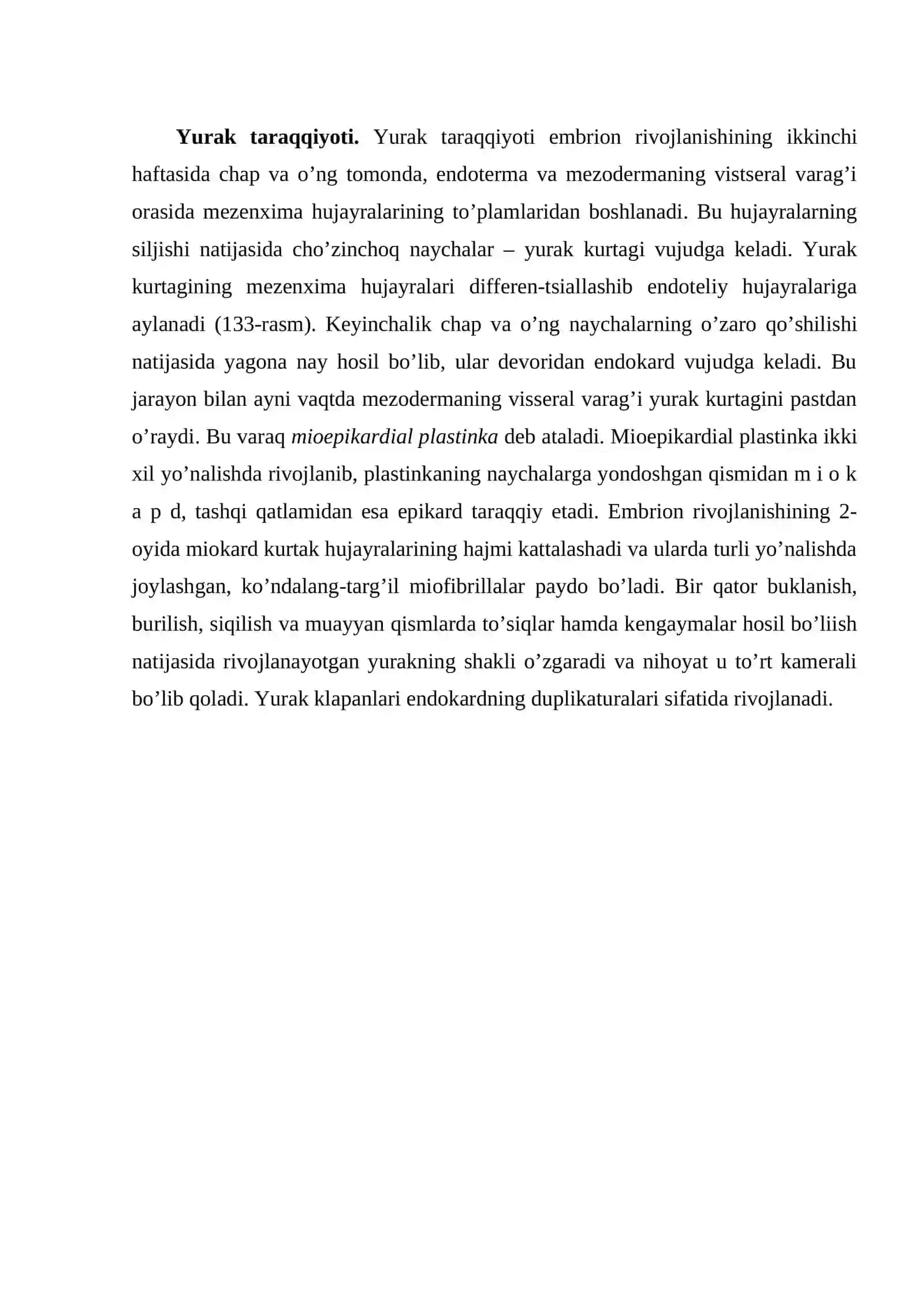 YURAKNING O`TKAZUVCHI YO`LLARI, YURAK INERVATSIYASI 2