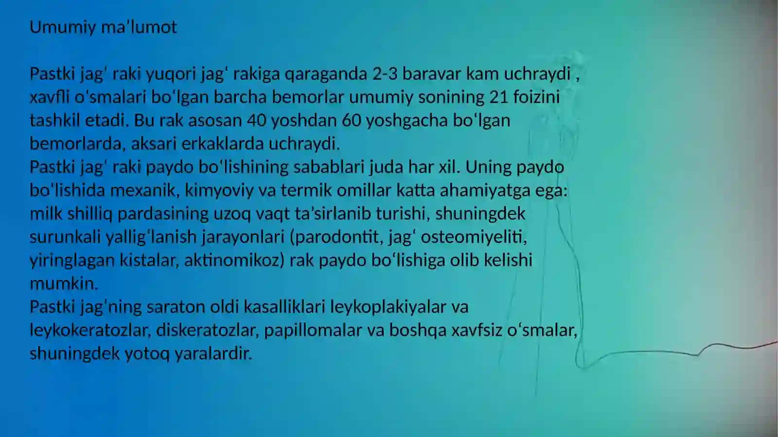 Pastki jag' xavfli epitelial va noepitelial o'smalari 2