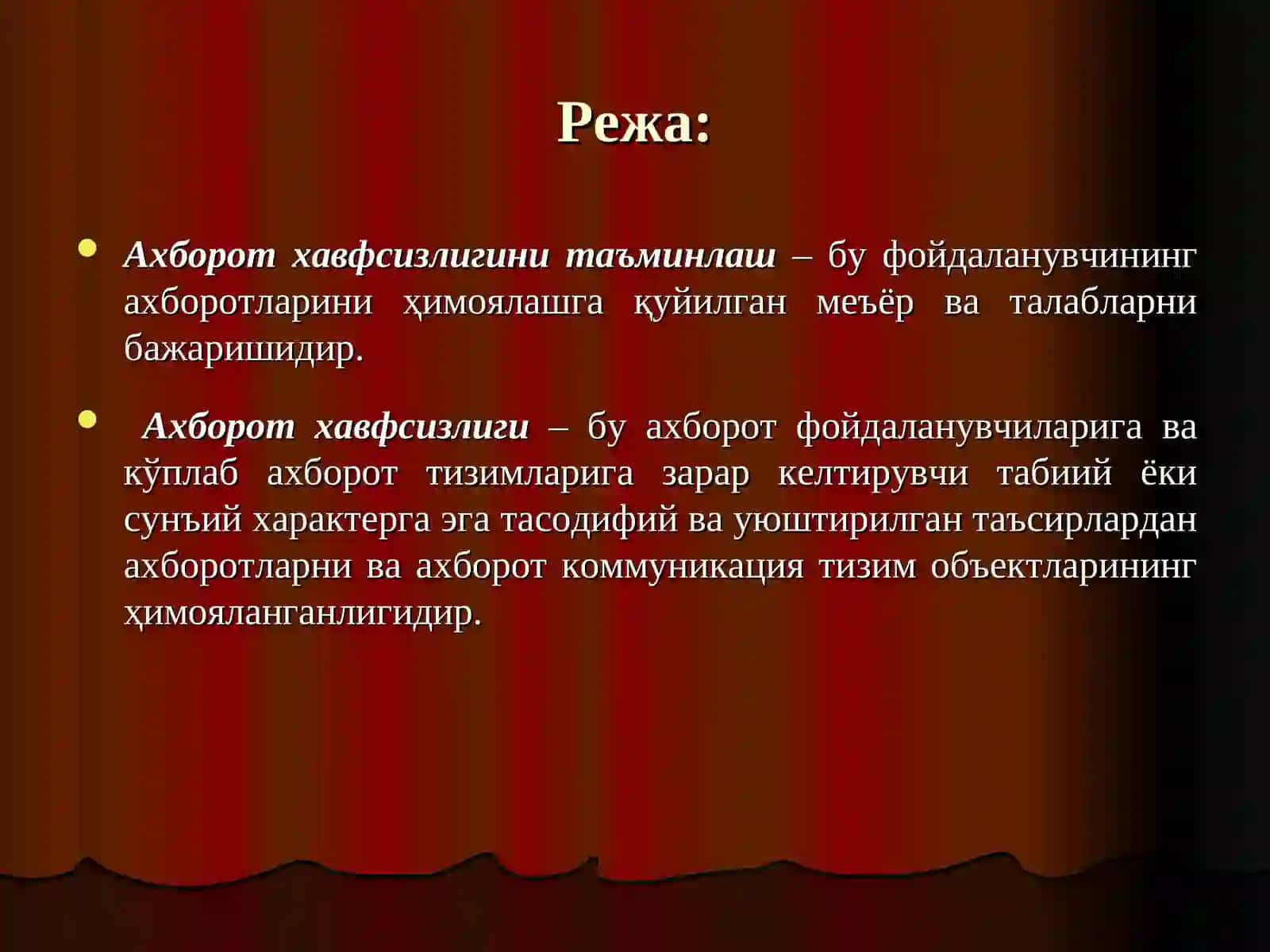 Ахборот хавфсизлиги 2