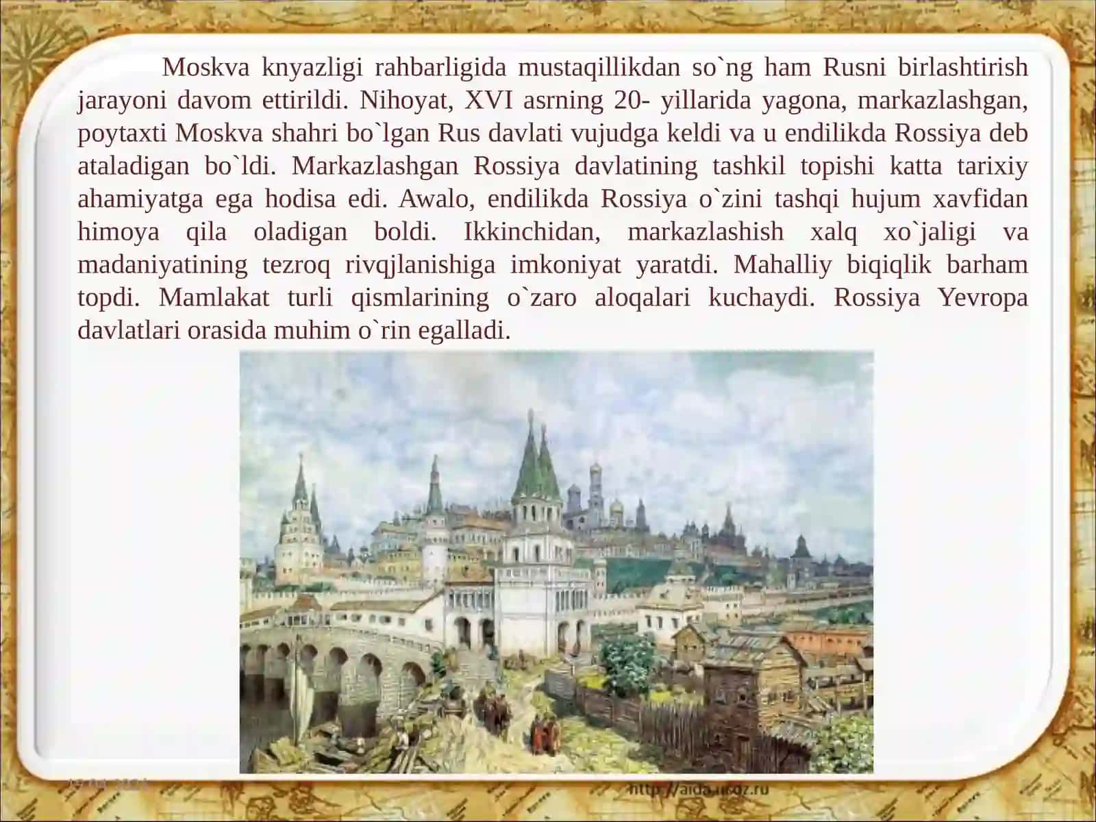 Rossiya Imperiyasi Rejasi 2