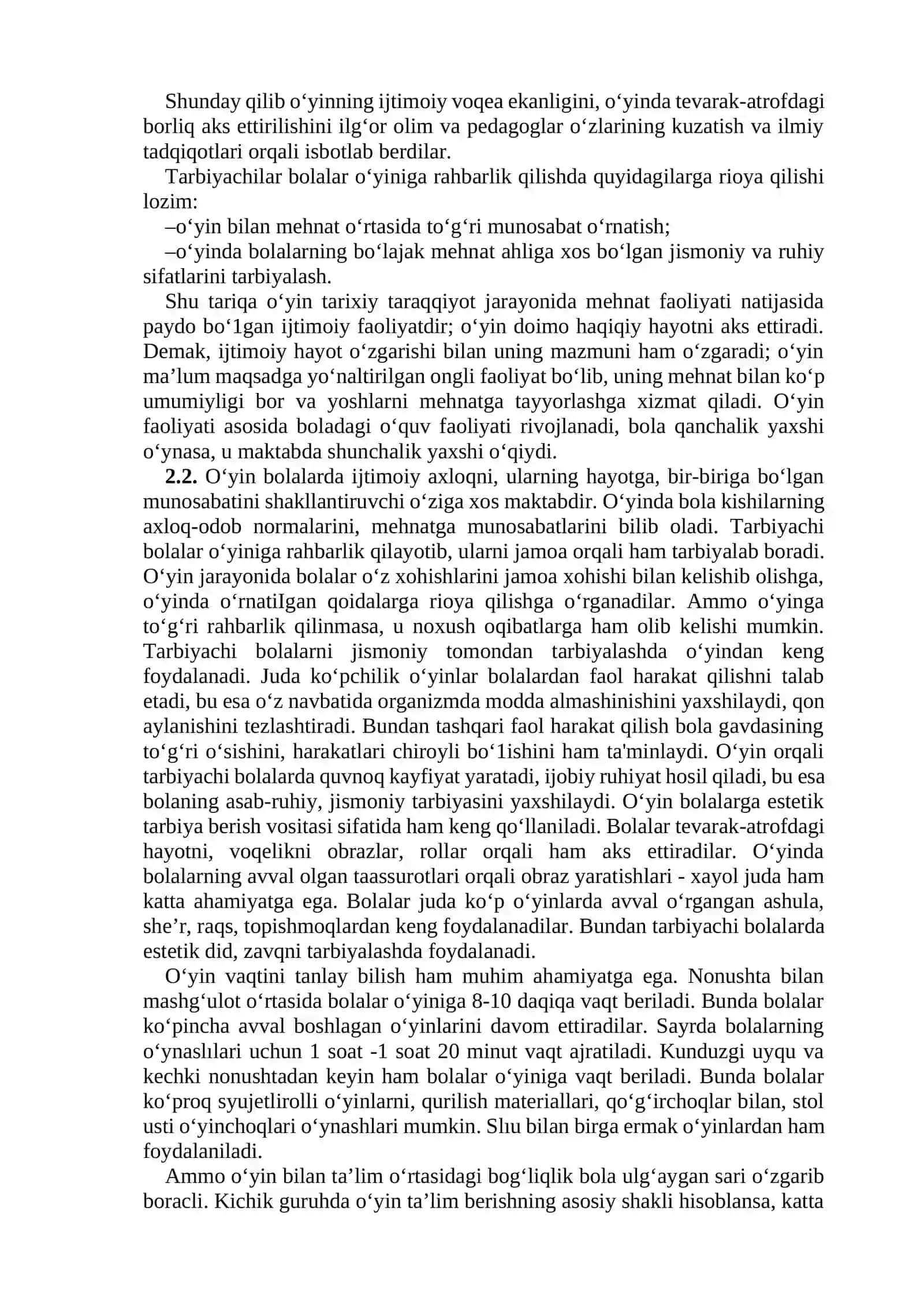 O‘yin bola tarbiyasining muhim vositasi 2