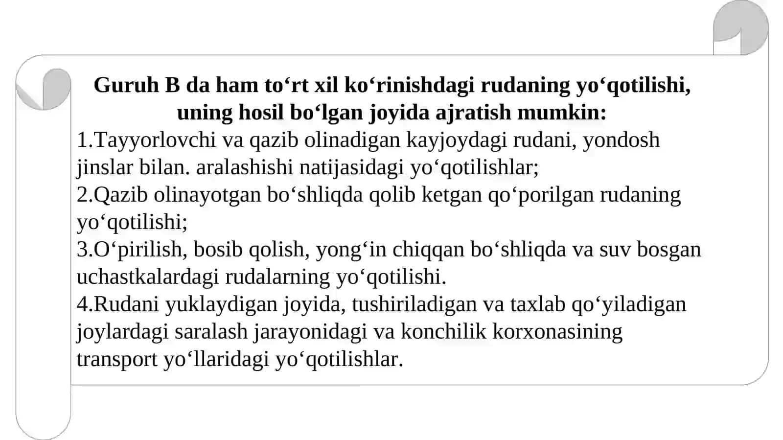 Ruda konlarini ochish usullari 2