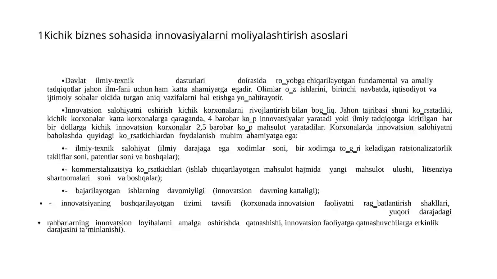 Innovasion rivojlantirish strategiyasi va raqamli iqtisodiyot 2