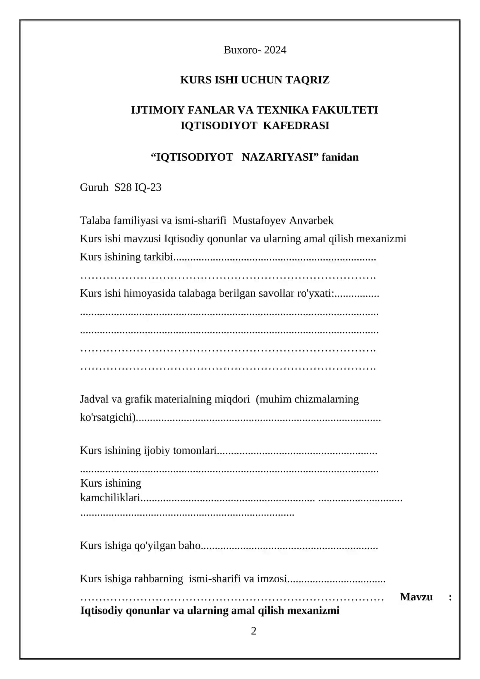 Iqtisodiy qonunlar va ularning amal qilish mexanizmi 2