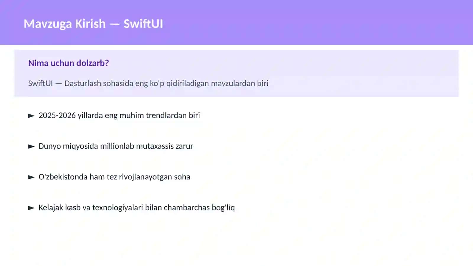 SwiftUI 2