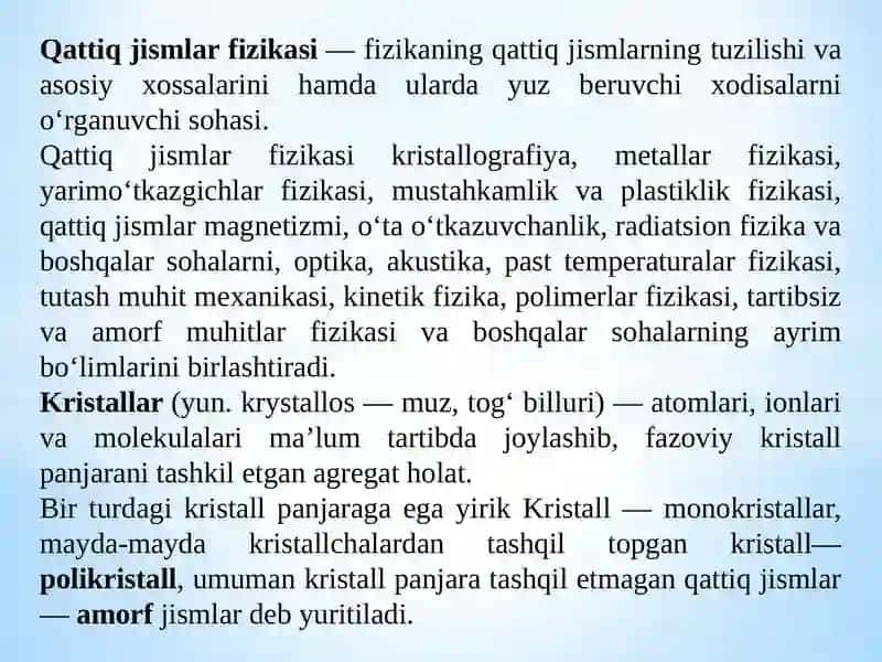 Qattiq Jismlar Fizikasi 2