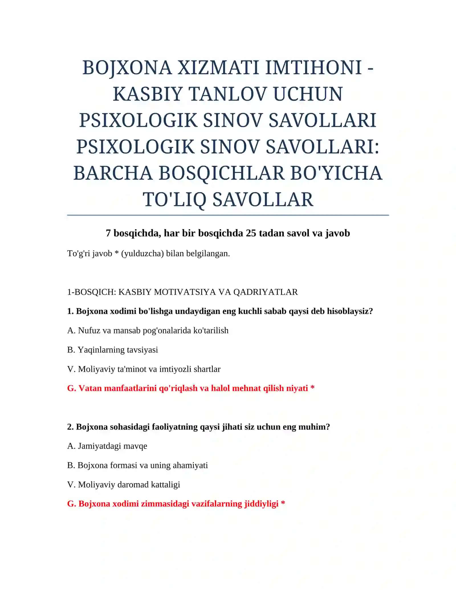 PSIXOLOGIK SINOV SAVOLLARI VA JAVOBLARI 2