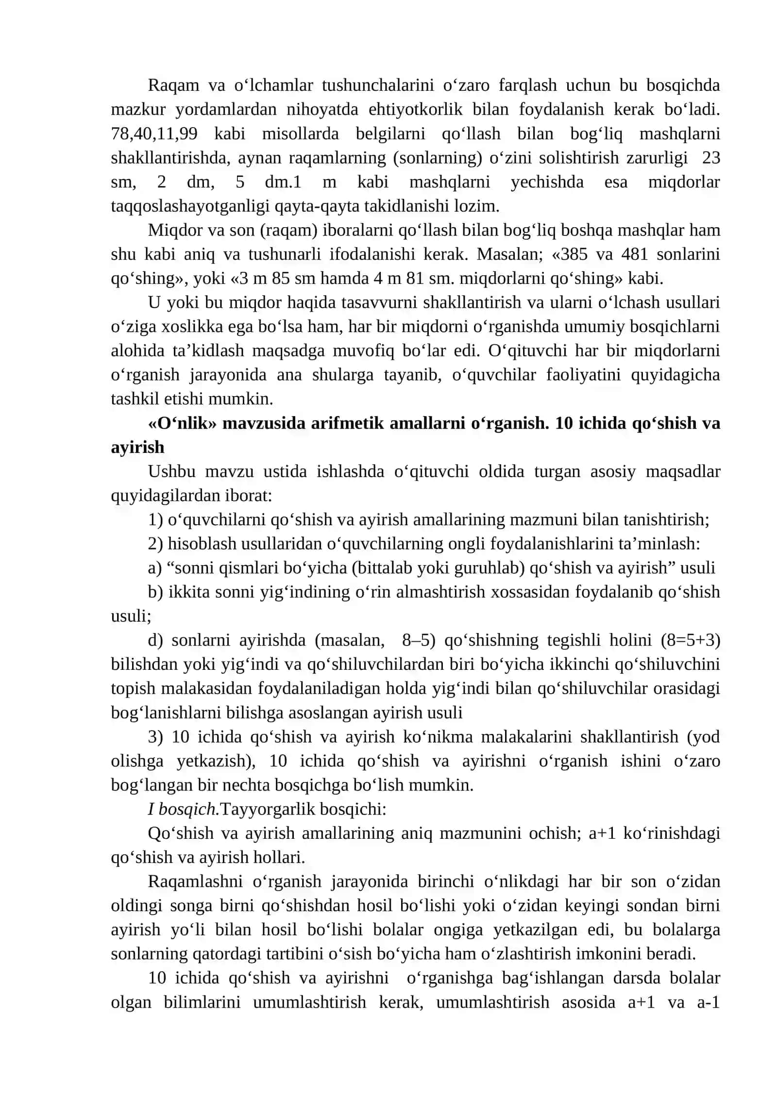 10 va 100 ichida nomanfiy butun sonlarni nomerlashga o‘rgatish metodikasi 2