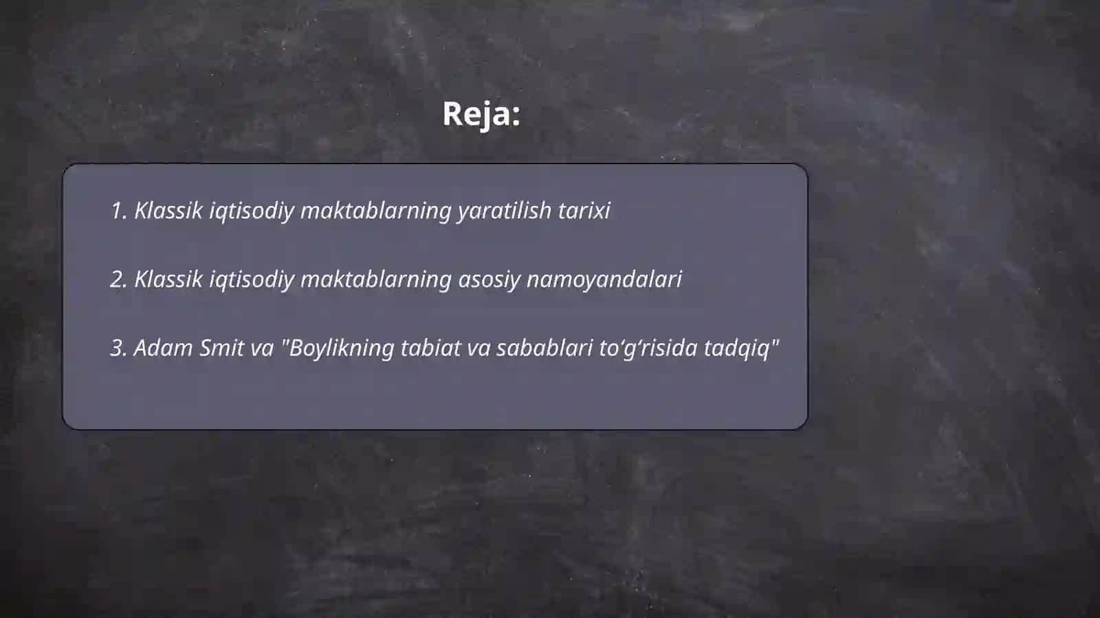 Klassik maktablarning iqtisodiy taʼlimotlari, Angliya va Fransiya klassik iqtisodiy maktablarning shakllanishi 2