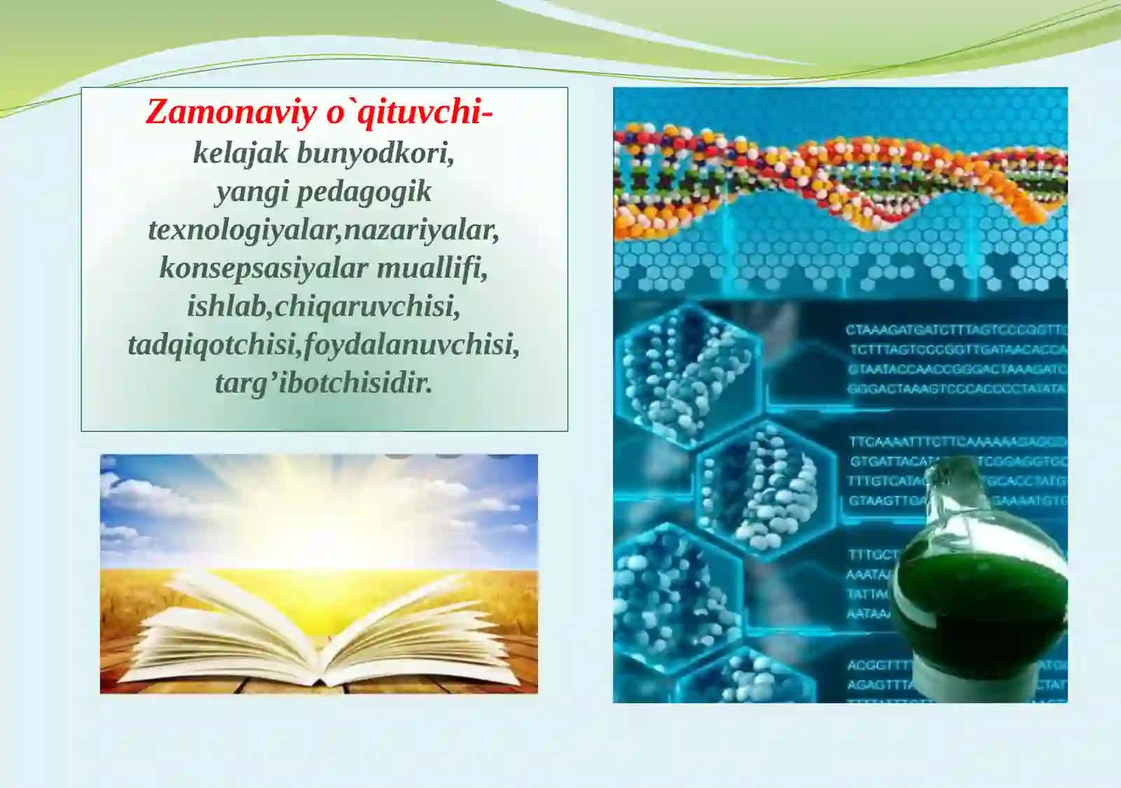 Genetikadan masalalar yechishning qulay usullari 2