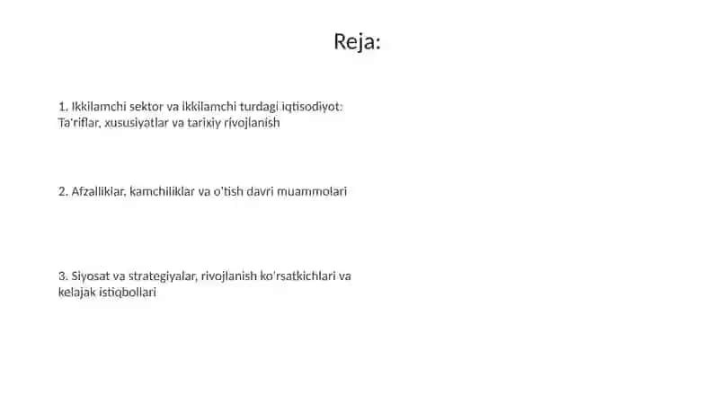 Ikki tarmoqli va ikki turdagi iqtisodiyot 2