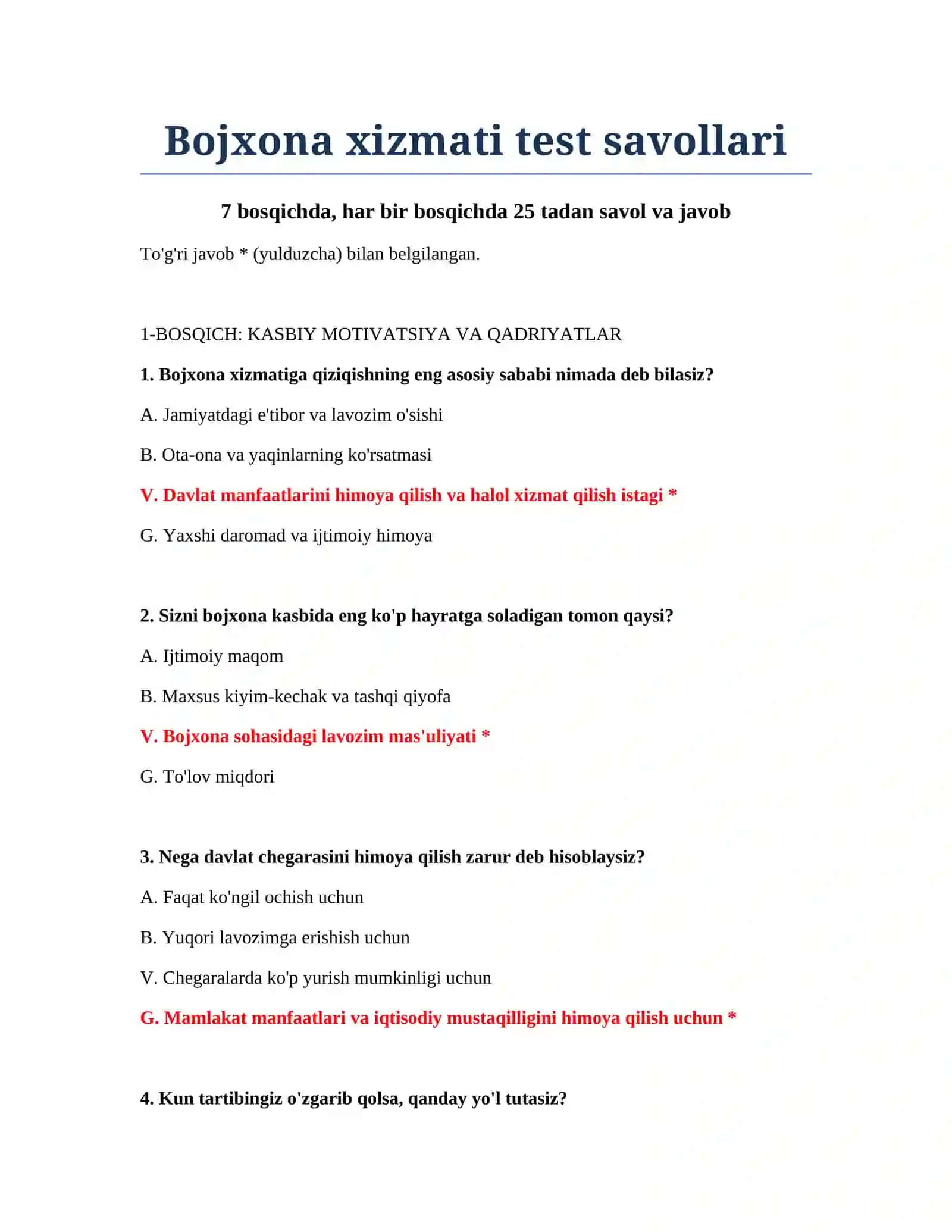 Bojxona xizmati test savollari 2