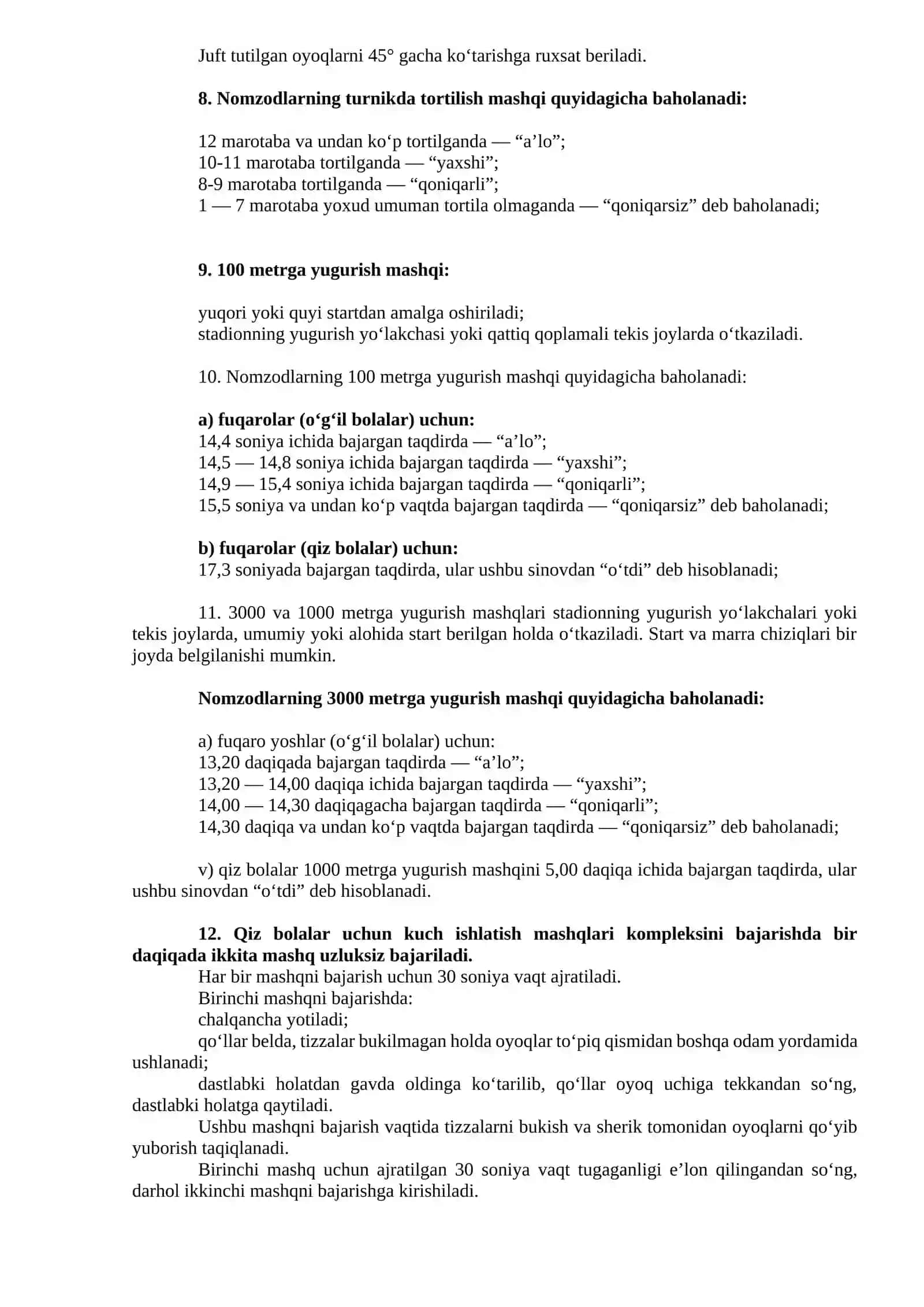 Jamoat Xavfsizligi universiteti Jismoniy tayyorgarlik boʻyicha normativlar Umumjismoniy tayyorgarlik darajasini baholash METODIKASI 2