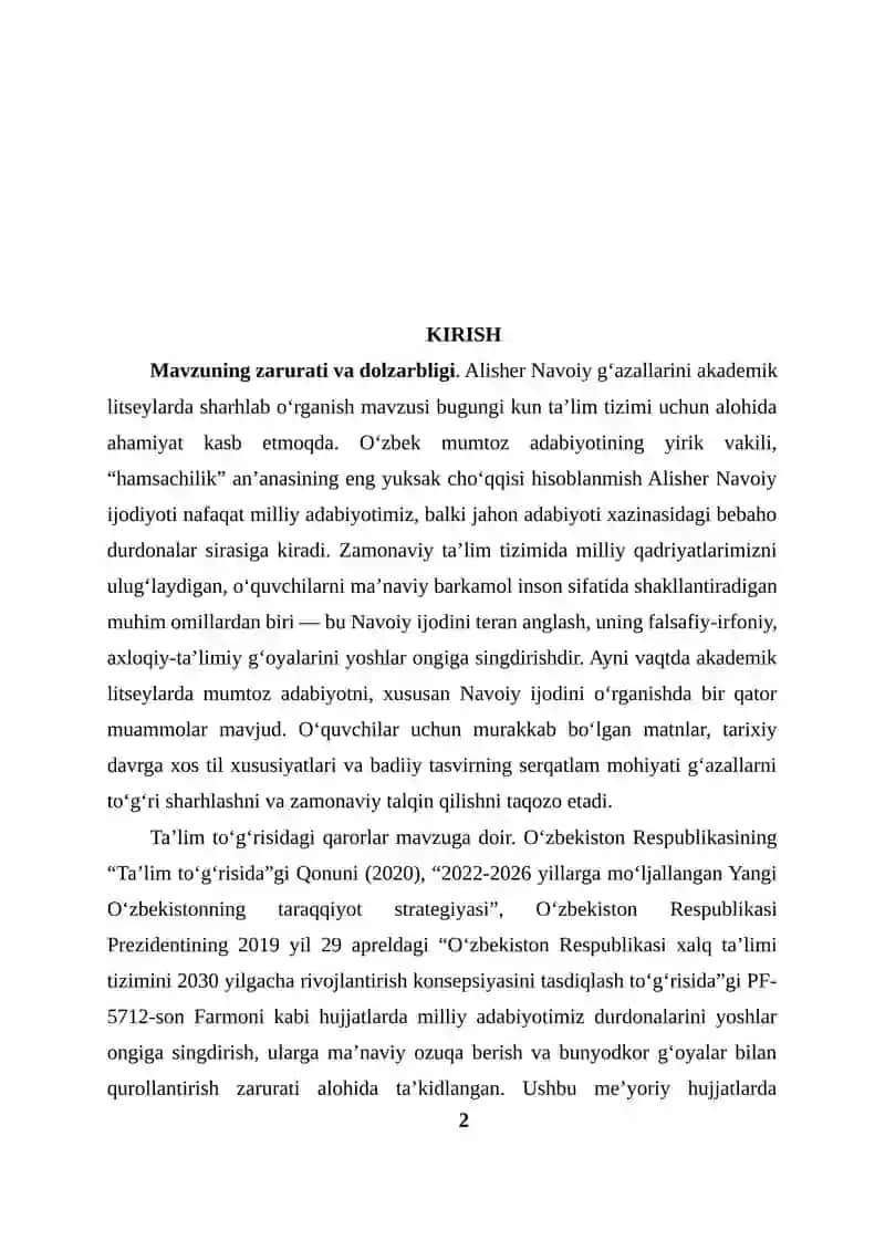 Akademik litseylarda Navoiy g‘azallarini sharhlab o‘rganish 2