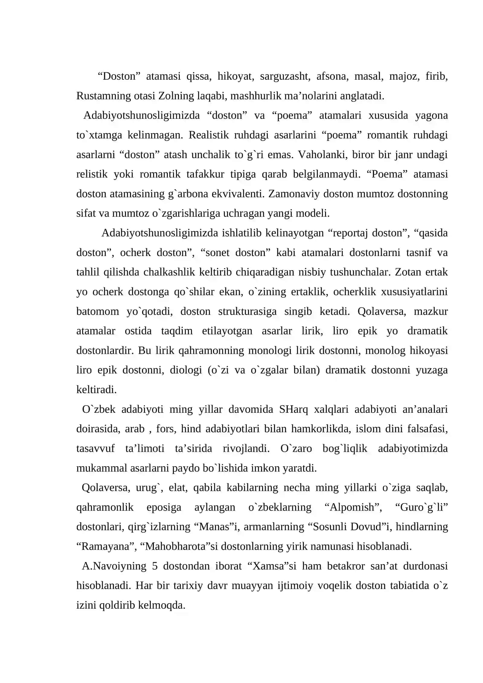 Hozirgi аdаbiy jаrаyondа dostonchilik tаrаqqiyotining o`zigа xos jаnriy xususiyatlаri 2