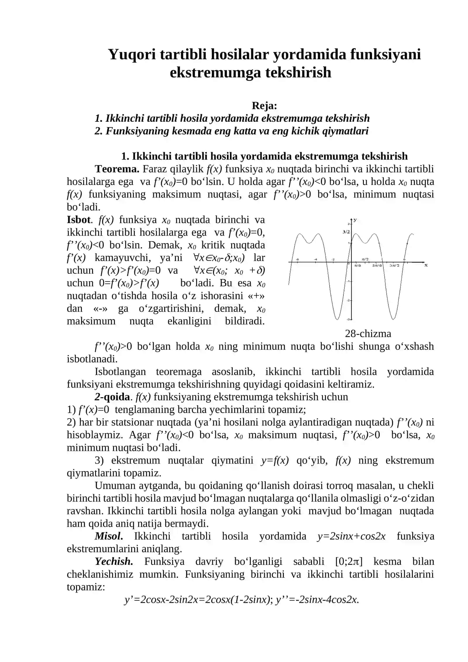 Funksiyani ekstremumga tekshirish 2