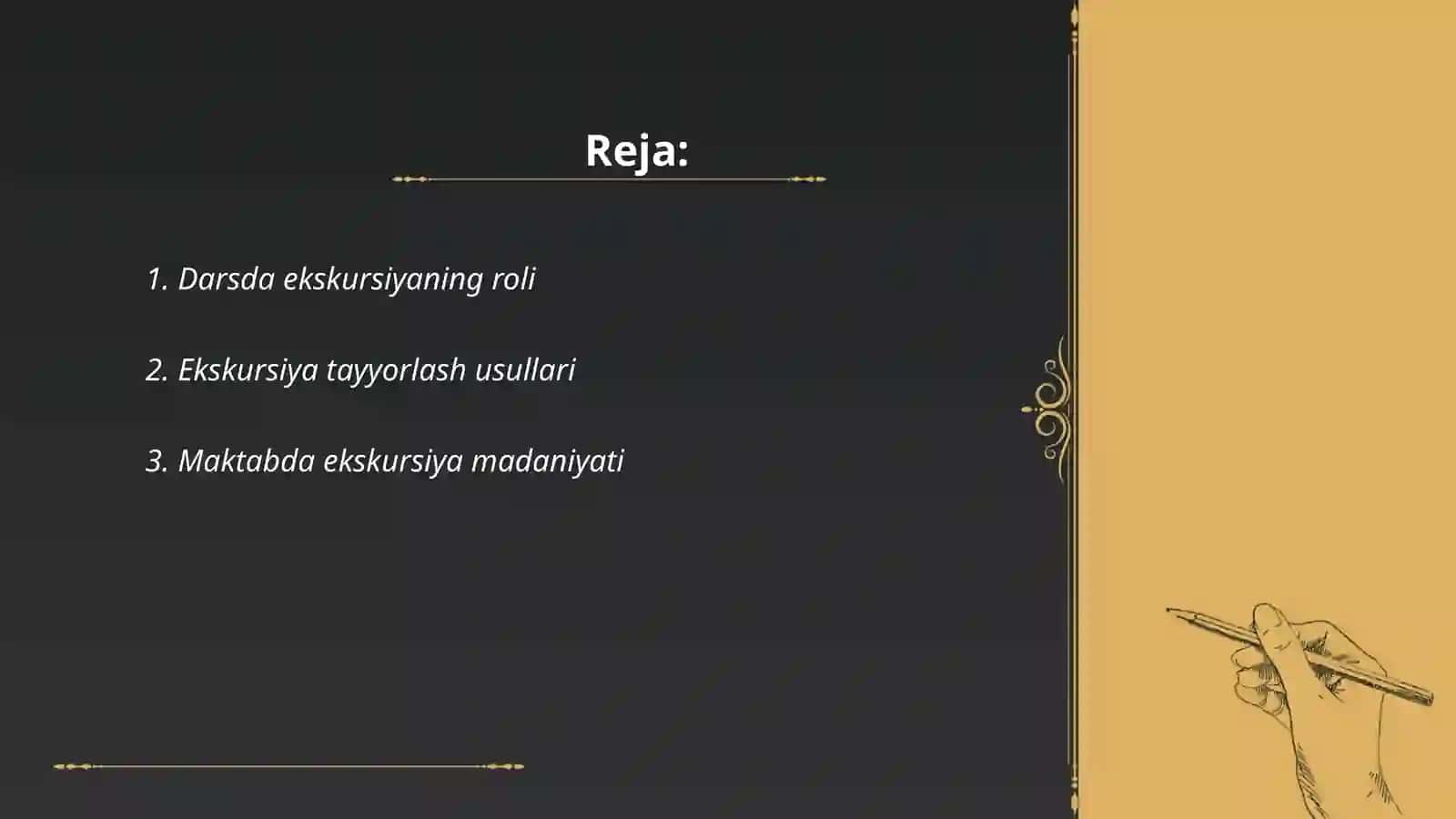 Darsni ekskursiya bilan bog‘lash 2
