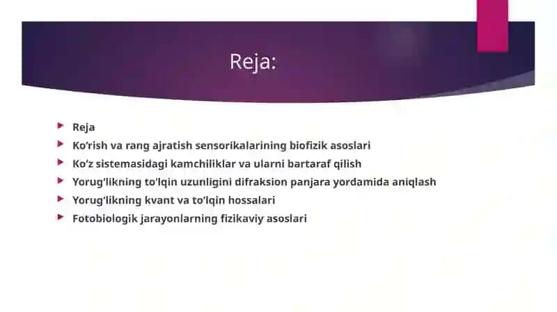 Ko'rish, rang ajratish senorikalarining biofizikaviy asoslari. Ko'z sistemasi kamchiliklari vaularni bartaraf qilish. Yoruqg'likning to'lqin uzunligini difraksion panjara yordamida aniqlash. Yorg'urlikning kvant va to'lqin hossalari. Fotobiologikjarayonlarining fizikaviy asoslari. 2