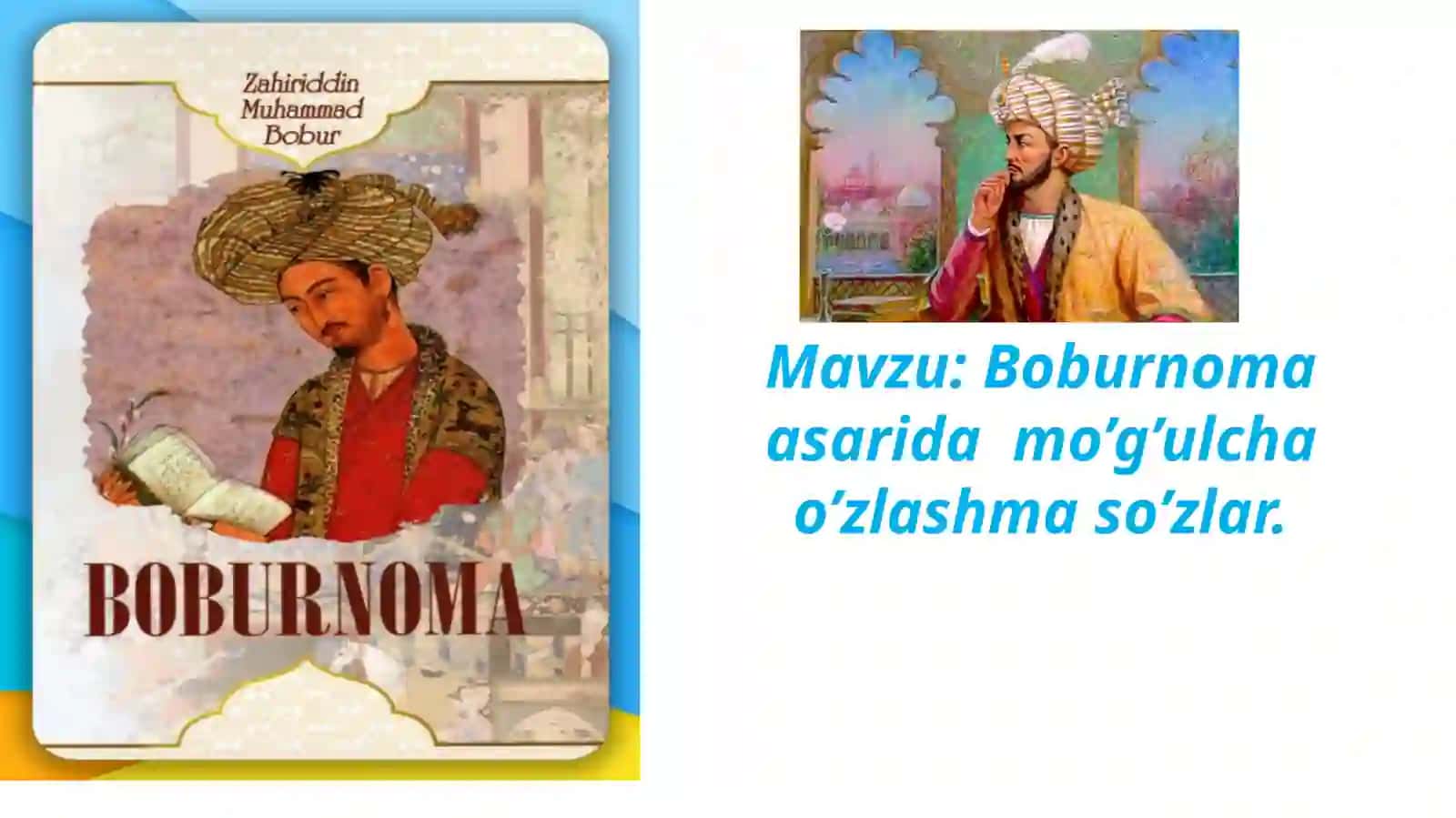 Boburnoma 2