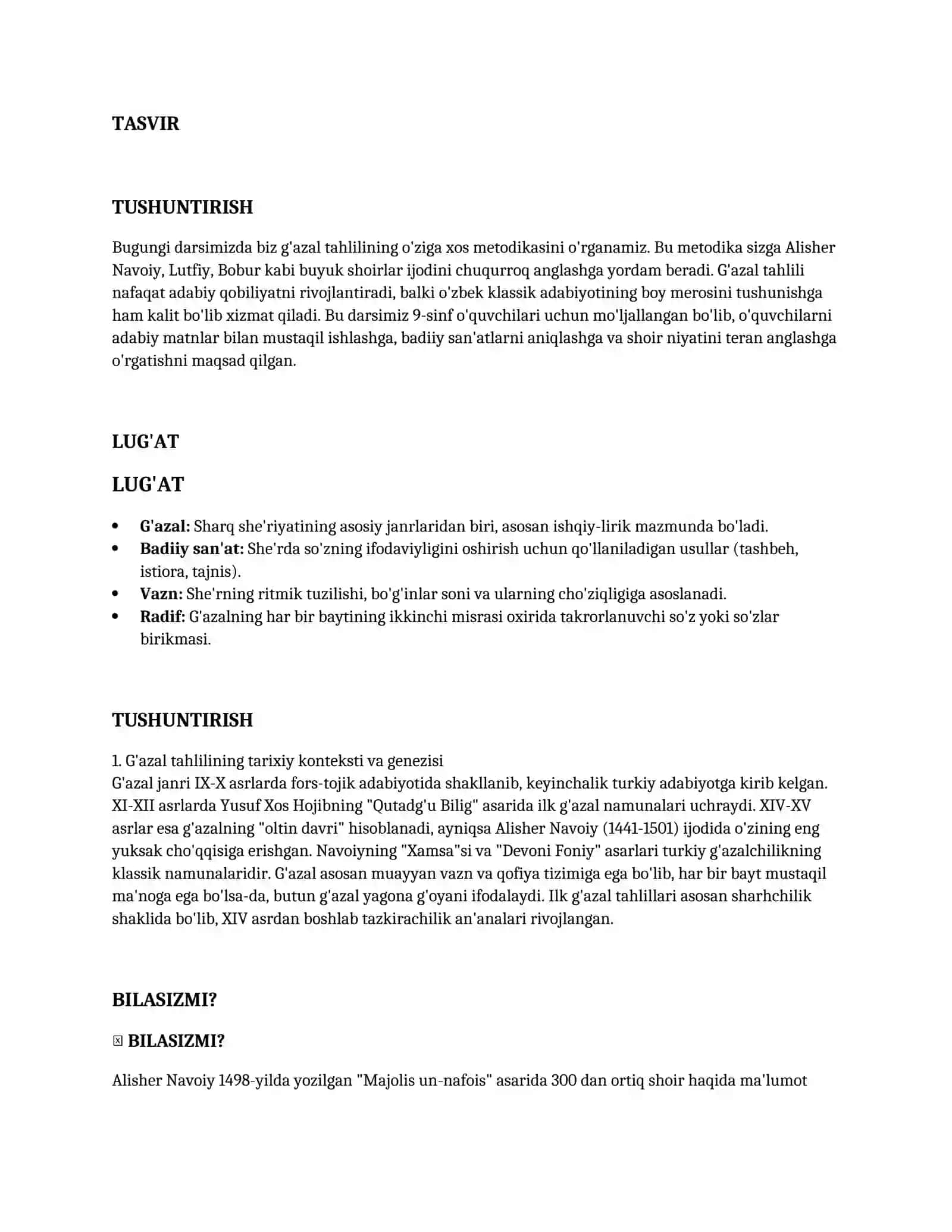 Lesson on G'azal tahlilini oʻqitish metodikasi bo'yicha namunali dars ishlanmasi tuzish 2