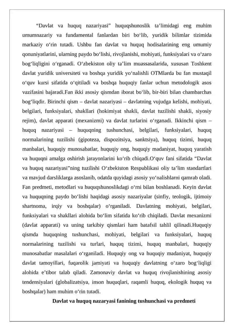 Davlat va huquq nazariyasi fanining o'qituvchi qo'llab-quvvati 2