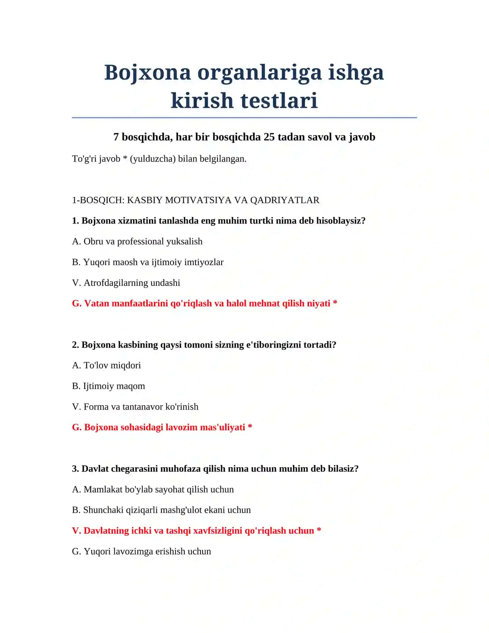 Bojxona organlariga ishga kirish testlari 2