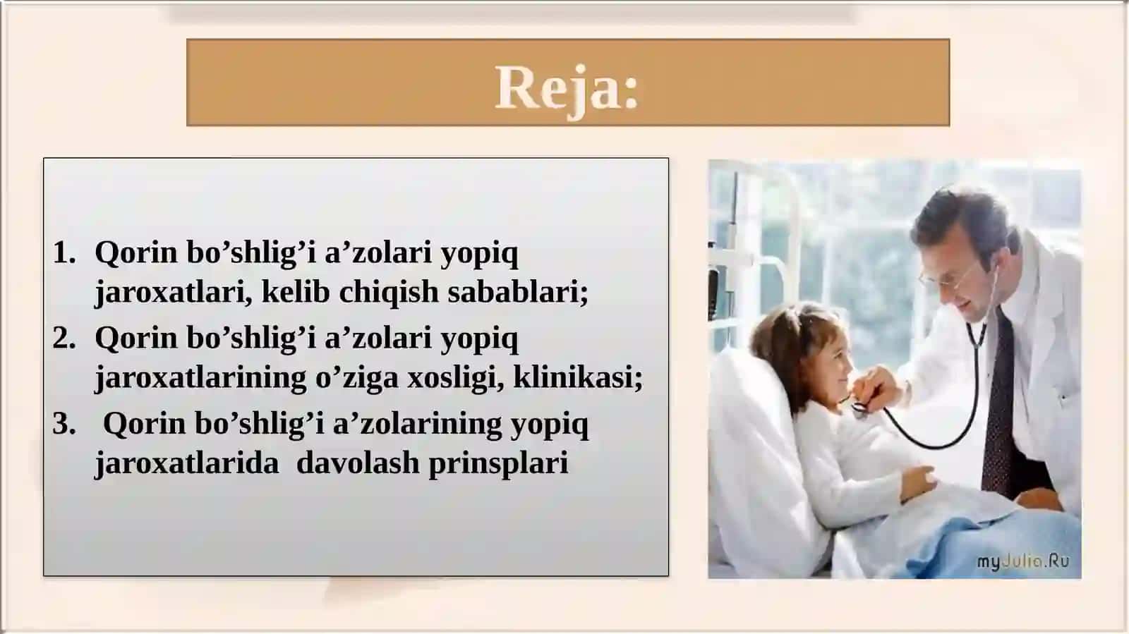 Qorin bo`shlig`i va qorin parda orti a`zolari yopiq jarohatlari 2