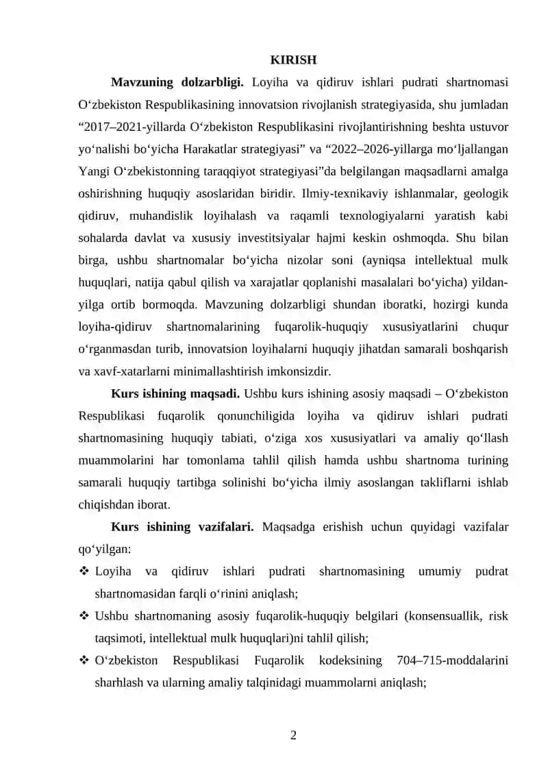 Loyiha va qidiruv ishlari pudrati shartnomasi 2