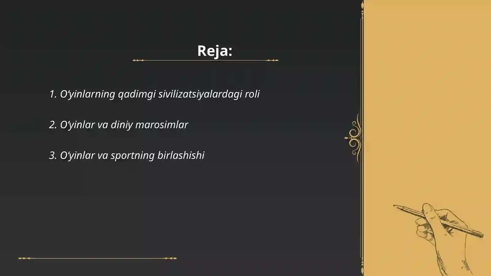 Oʻyinning kelib chiqish tarixi 2