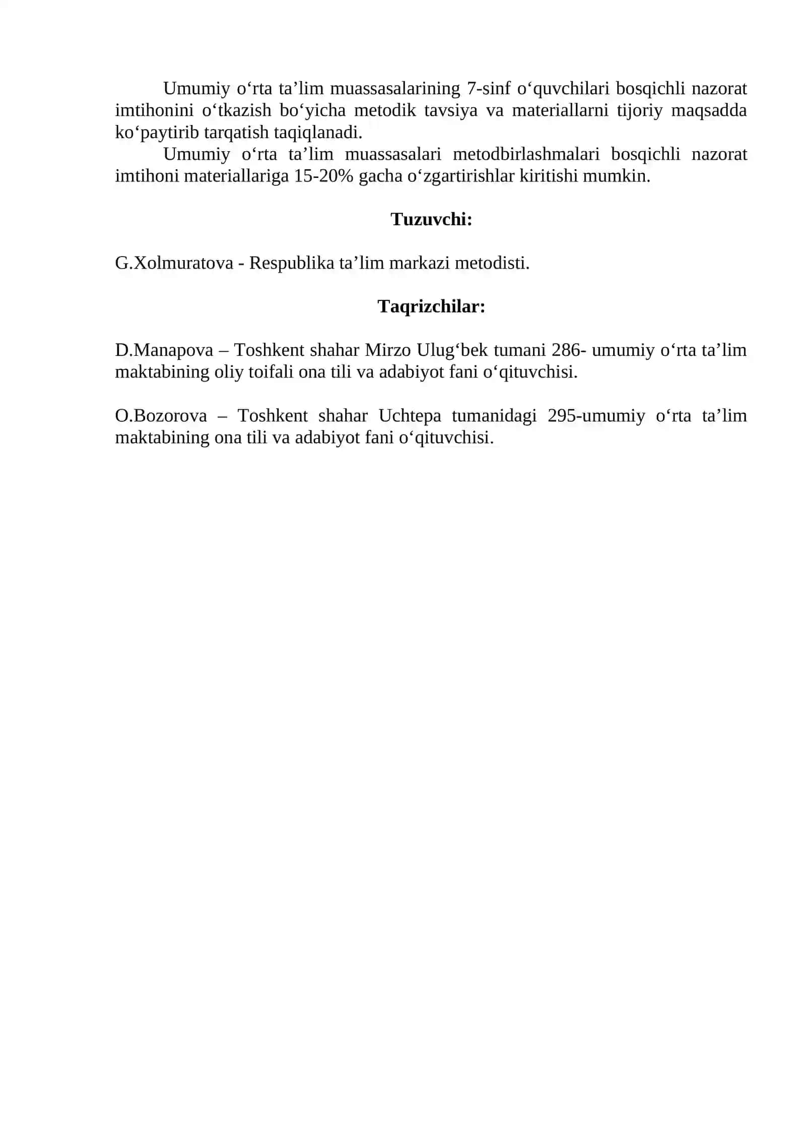 ONA TILI FАNIDАN METODIK TAVSIYA VA MАTЕRIАLLАR 2