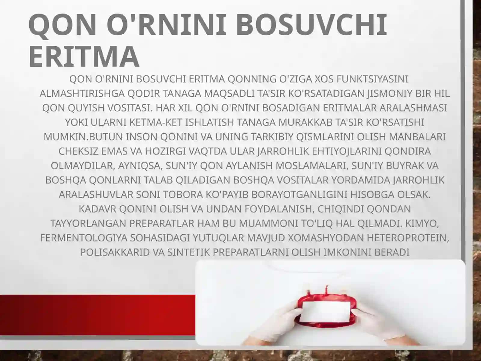 Qon o’rnini bosuvchi suyuqliklar 2026 YIL 2