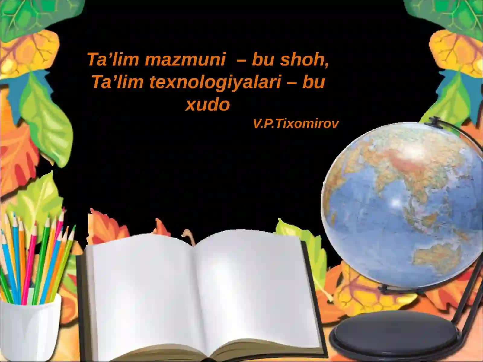 Texnologiya 2